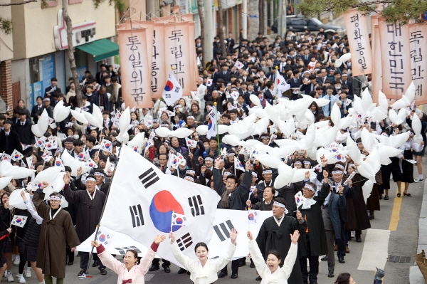 지난해 공주 3.1만세운동 재현행사 사진