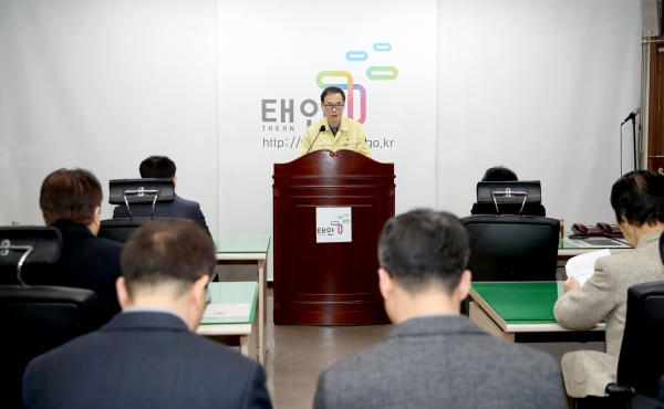 김종혁 전략사업단장 브리핑 실시 모습