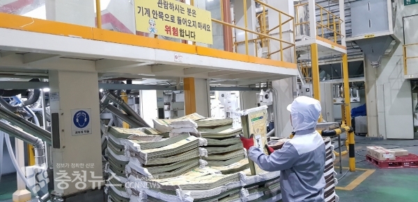 RPC 미곡종합처리장 작업 모습