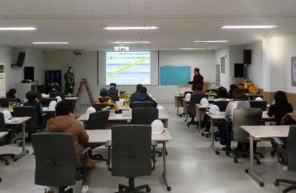 맞춤형 직무교육 프로그램