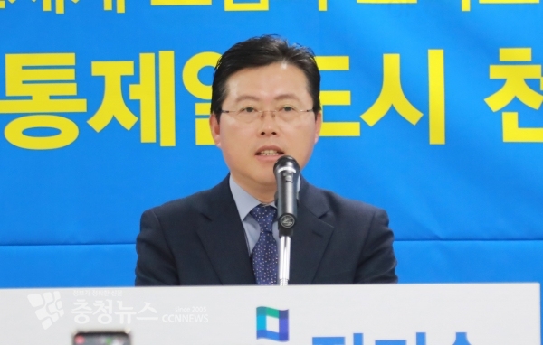 장기수 천안시장 예비후보