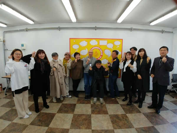 도시재생활동가 양성교육 1회차 모습