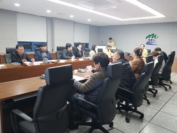 코로나19 유관기관 대책보고회 모습