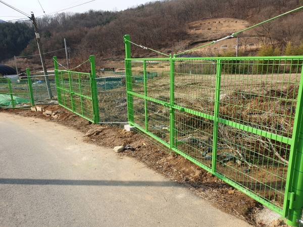 야생동물 피해예방시설 설치비 지원 (철조울타리)