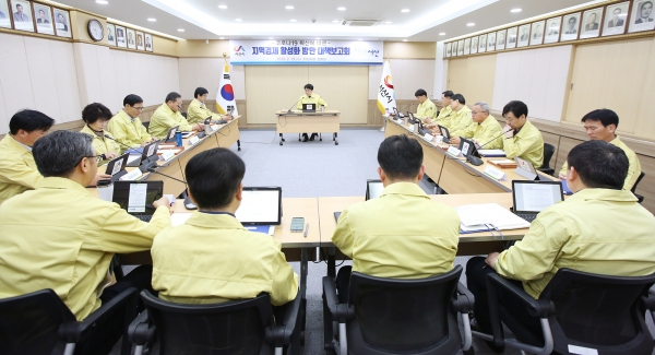 19일 오전 맹정호 서산시장 주재로 지역경제 활성화 방안 대책 보고회 개최