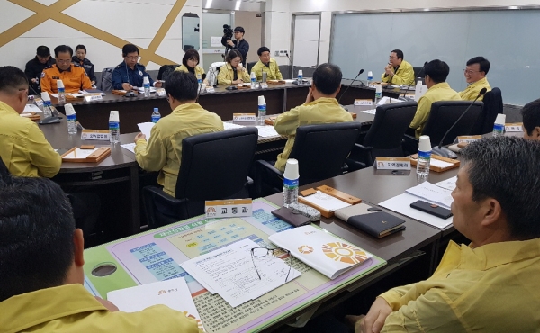 코로나19 방역대책 유관기관 회의