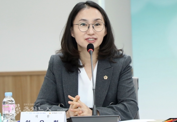 발언하는 이윤희 세종시의원