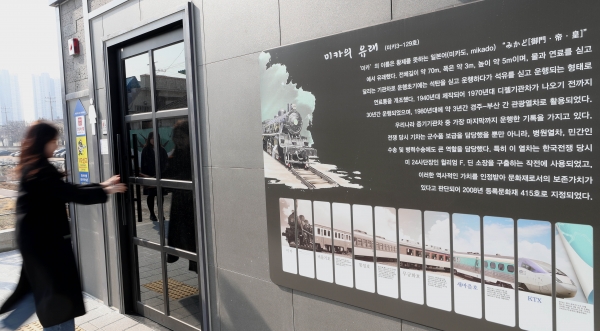 담소4호 공중화장실 모습