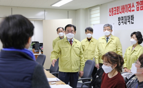 최홍묵 계룡시장, 코로나19 방역 대응 현장 점검 실시 모습