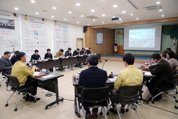 장항 중심지 행정협의회로 협력방안 논의