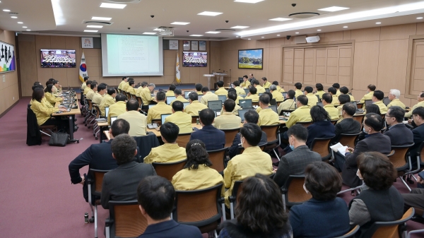 공주시 3월중 업무계획보고 모습