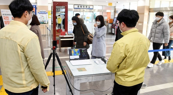 대책회의 결과 추진내역 모습