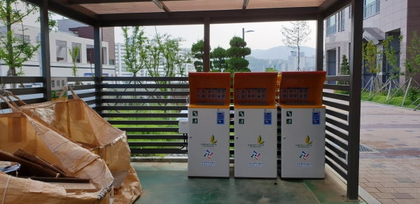 음식물쓰레기 종량기기 설치 모습