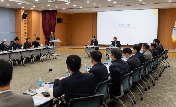 청양고추구기자축제 추진보고회 개최