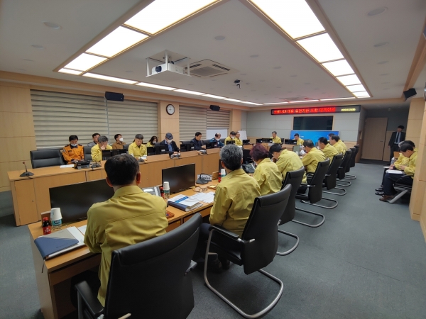 코로나19 대응 대책회의 장면