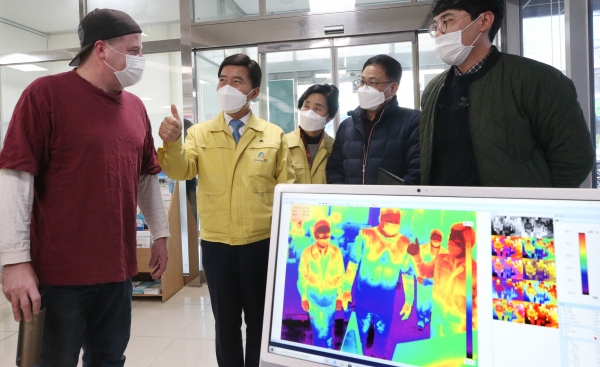 코로나19 관련 열감지기 설치