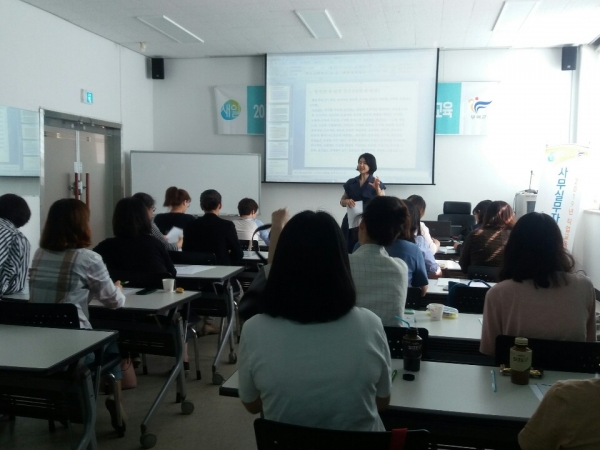 부여새일센터 직업교육 훈련장면