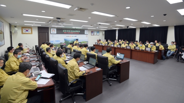 공주시 코로나19 긴급대책회의