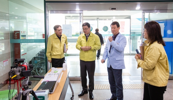 청양군, 군청사 2곳에 열감지카메라 설치-군민 안전체크