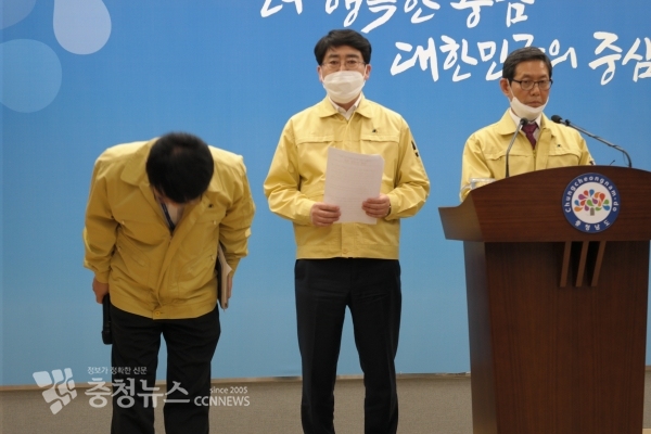 28일 오토밸리 사업장 폐기물 매립장 합의사항 발표