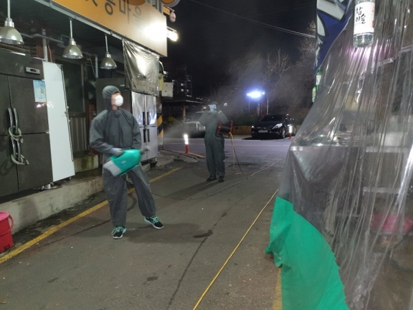 동행정복지센터 시장 방역