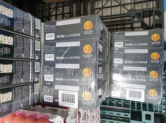 금산군 관내 독거노인 영양간식 제공.