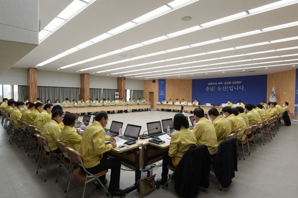 논산시 3월 확대간부회의 진행 모습