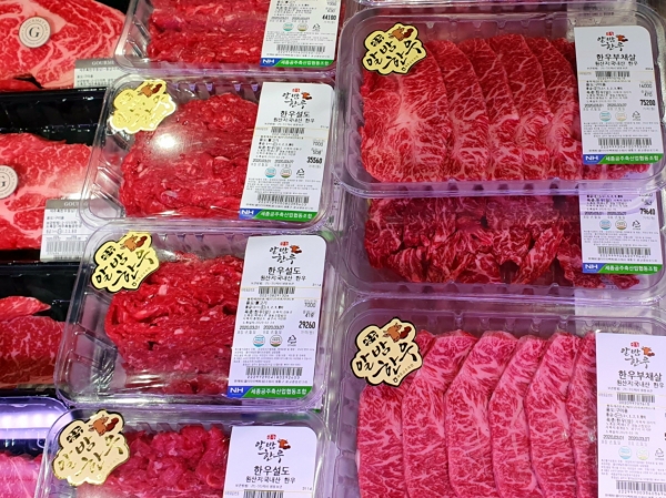 공주알밤한우 갤러리아 광교점 입점