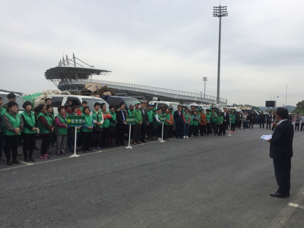 지난해 부여군 숨은자원모으기 경진대회 장면