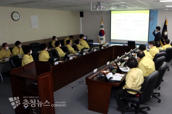 공직선거법교육