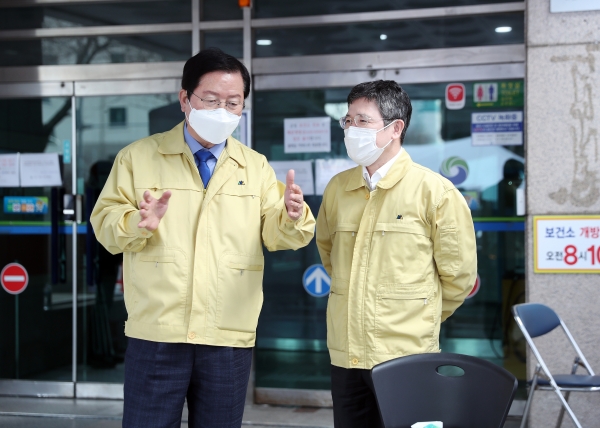 거점진료소 및 방역현장 방문