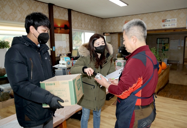 태안화력발전소 인근 숙박업소 등 방역