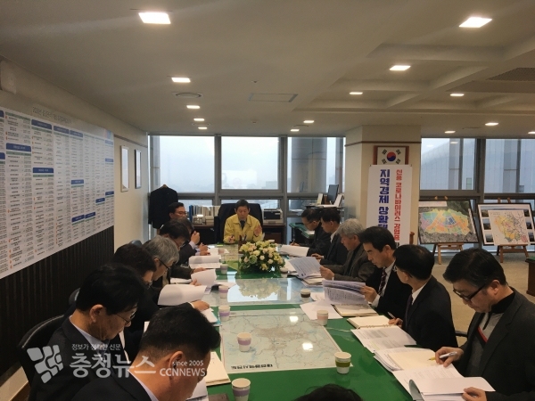 지역경제 상황대응 테스크포스 4차 회의