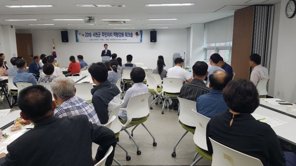 문산·한산면, ‘충남형 주민자치회 시범사업’ 공모 선정! (지난해 9월 주민자치 역량강화 워크숍 모습).