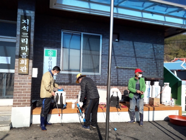 충화면 마을 방역 소독장면