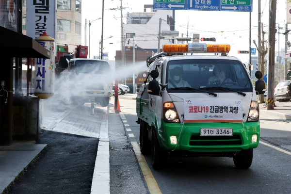 5일 ‘서산시 일제 방역의 날’로 지정 방역실시 모습