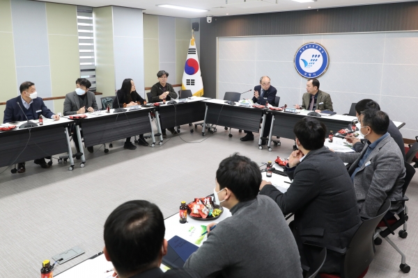 도시생태현황지도 구축 연구용역 최종 보고회.