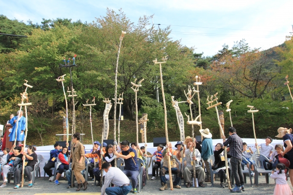 지난 칠갑산장승문화축제 모습
