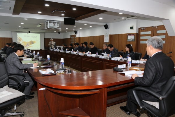 금산군 관광진흥 중장기 계획 최종보고회 개최