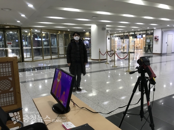 충남도청 내 열화상카메라 자료사진