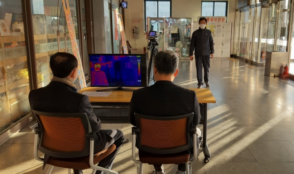 종합버스터미널‧공주역에 열화상카메라 설치