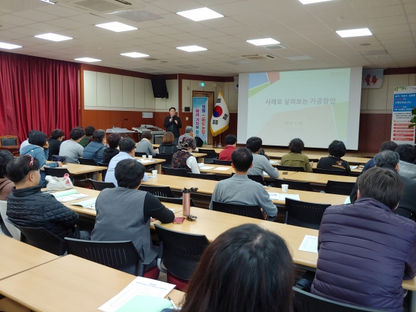 온라인 마케팅 지원