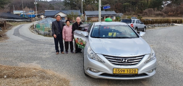 행복택시 운영장면