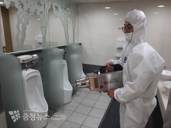 한국마사회 대전지사, 소독실시