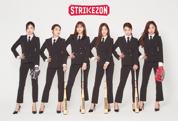 스크린야구 브랜드 ‘스트라이크존’이 9일(월)부터 8월 31일(월)까지 지상파 라디오 광고를 선보이며 브랜드 홍보에 나섰다.