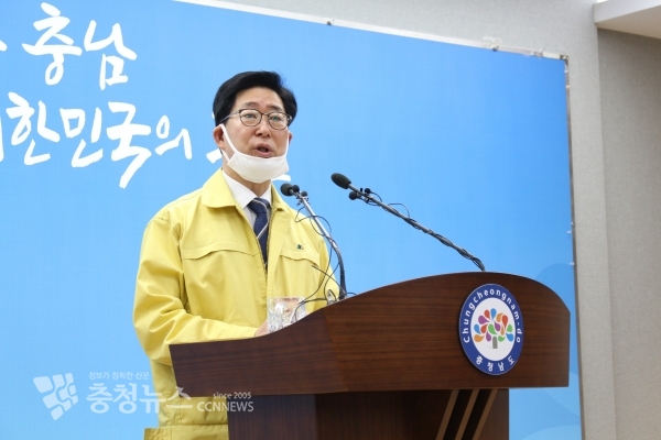 양승조 지사는 9일 도청 프레스센터에서 열린 기자회견을 통해  "도내 코로나 19 확진자는 줌바댄스와 100% 관련이 있다"고 밝혔다.