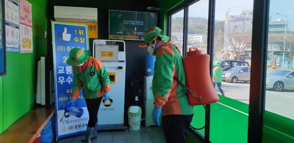 자율방재단 방역활동 실시 모습