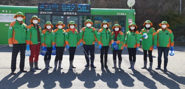 자율방재단 방역활동 단체사진