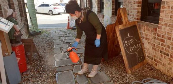 방역용품 대여 자체방역 활동