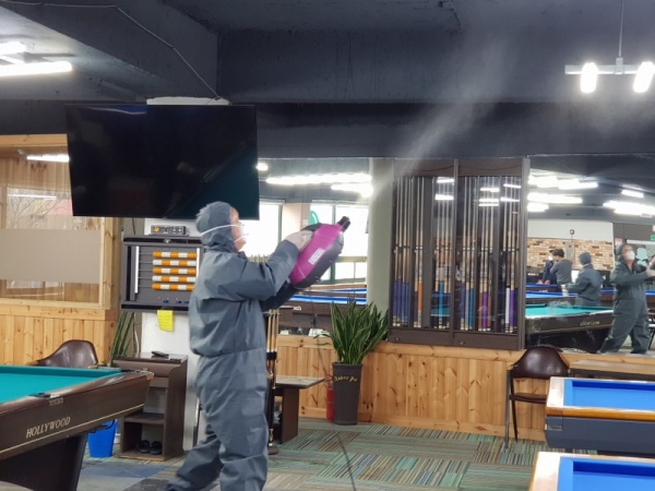 자율방범대 방역 봉사활동